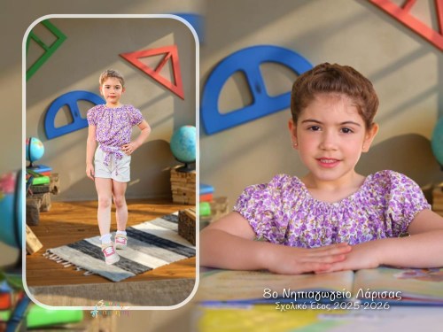 PHOTOBOOK 30Χ40_00017